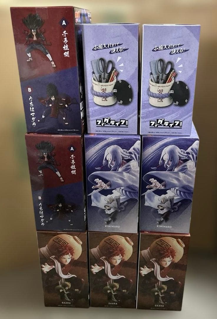 ナルト疾風伝 VIBRATION STARS フィグライフ 7体セット