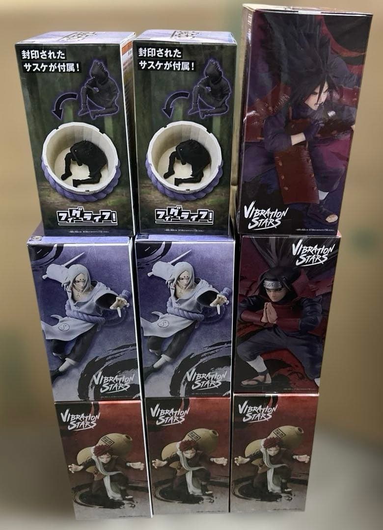 ナルト疾風伝 VIBRATION STARS フィグライフ 7体セット