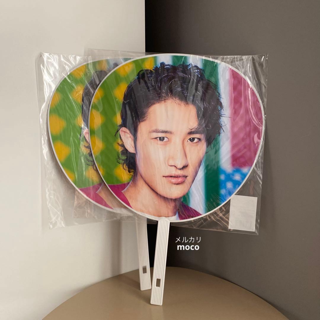 Man 岩本照 グッズ まとめ ジャンボ うちわ ポスター 雑誌 写真