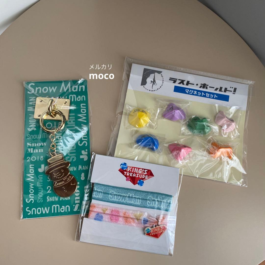 Man 岩本照 グッズ まとめ ジャンボ うちわ ポスター 雑誌 写真