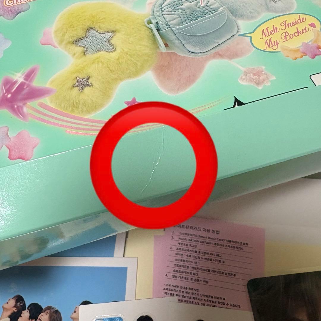 nctwish うぃし wichu ウィチュ popchu ポプチュ