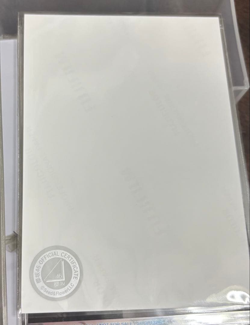 最終値下げ 田村保乃 生写真 直筆サイン