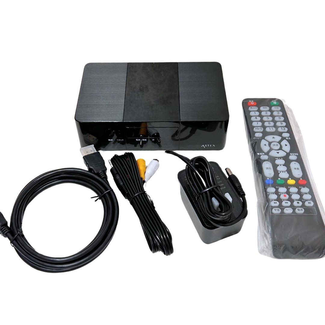 April0432TV用レコーダー ASTEX AS-STB500