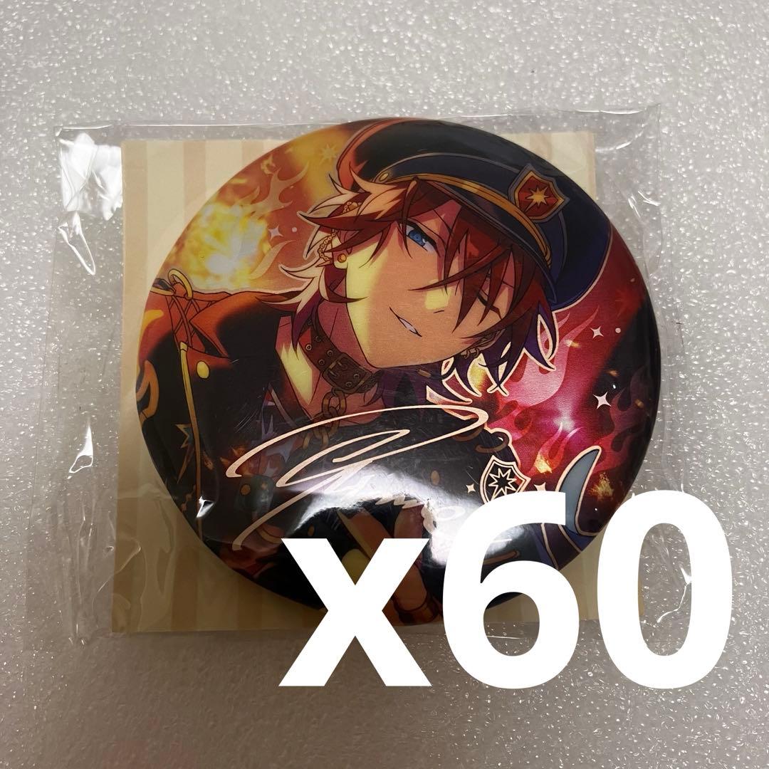 【あんスタ】天城燐音　60点セット　中国　繁夢缶バッジ
