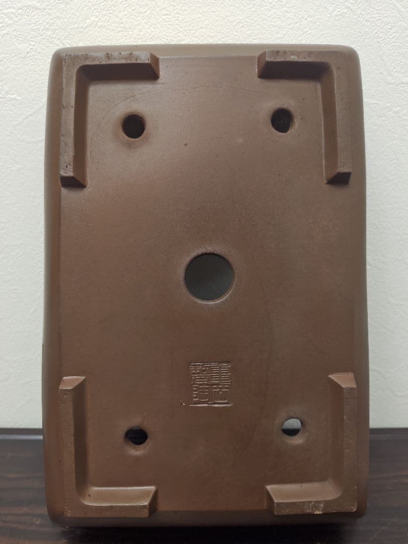 ブラウン 中型陶器盆栽鉢 長方形　落款　亀岡