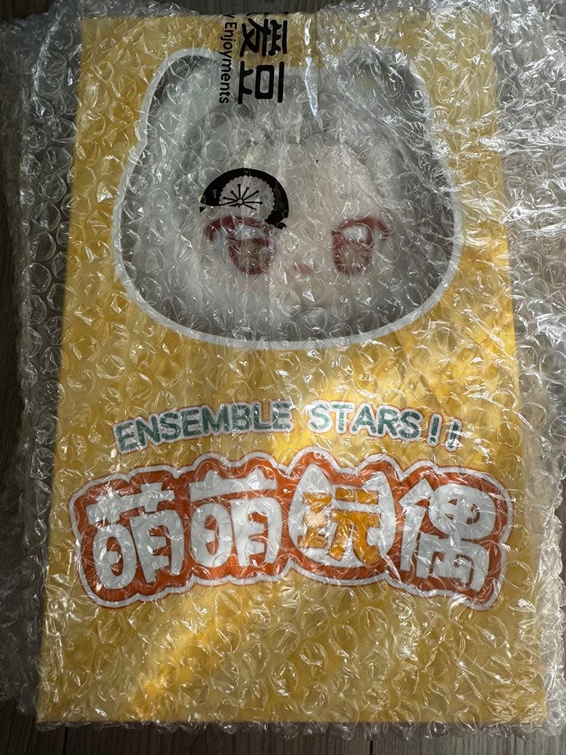 あんスタ　萌萌ぬいぐるみ　乱凪砂