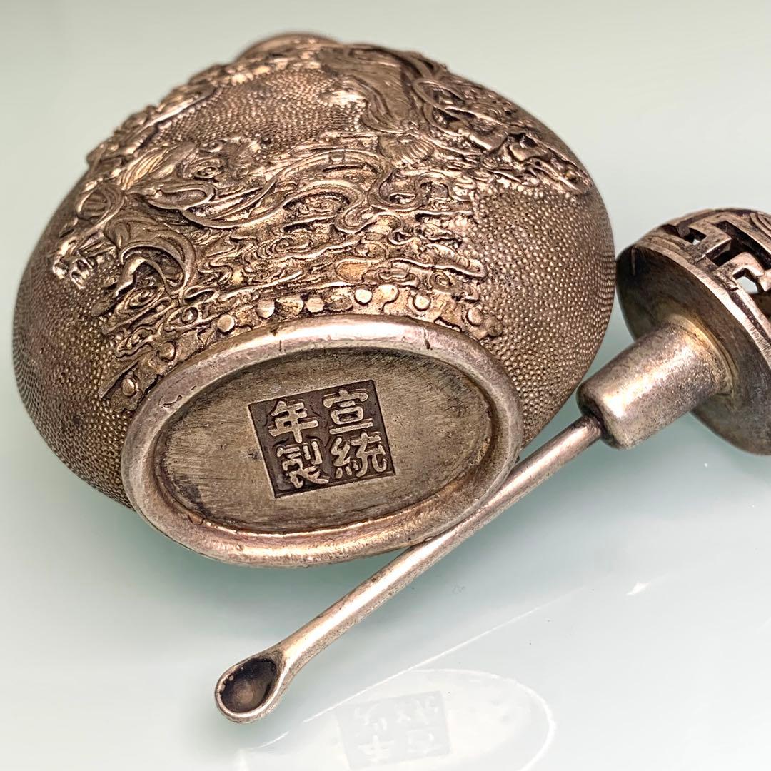 清国の鼻煙壺 宝瓶　仙女彫刻　時代物　アンティーク