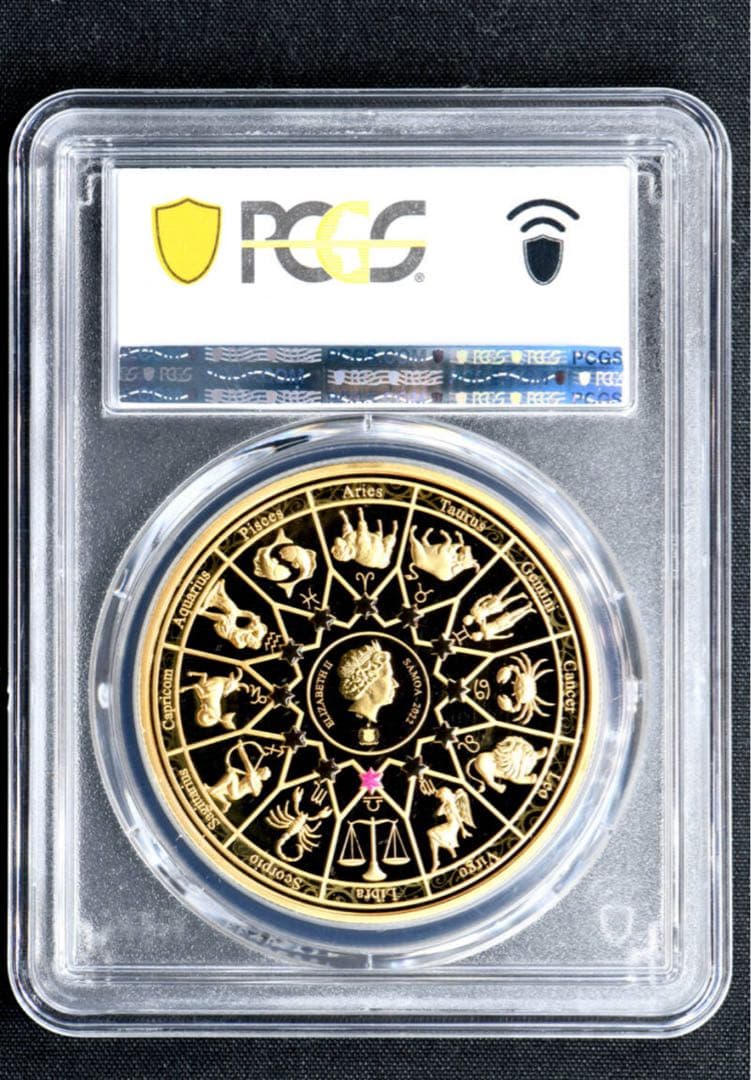 PCGS MS69 サモア 2022 20C金メッキ銅貨 十二星座 発行3千枚