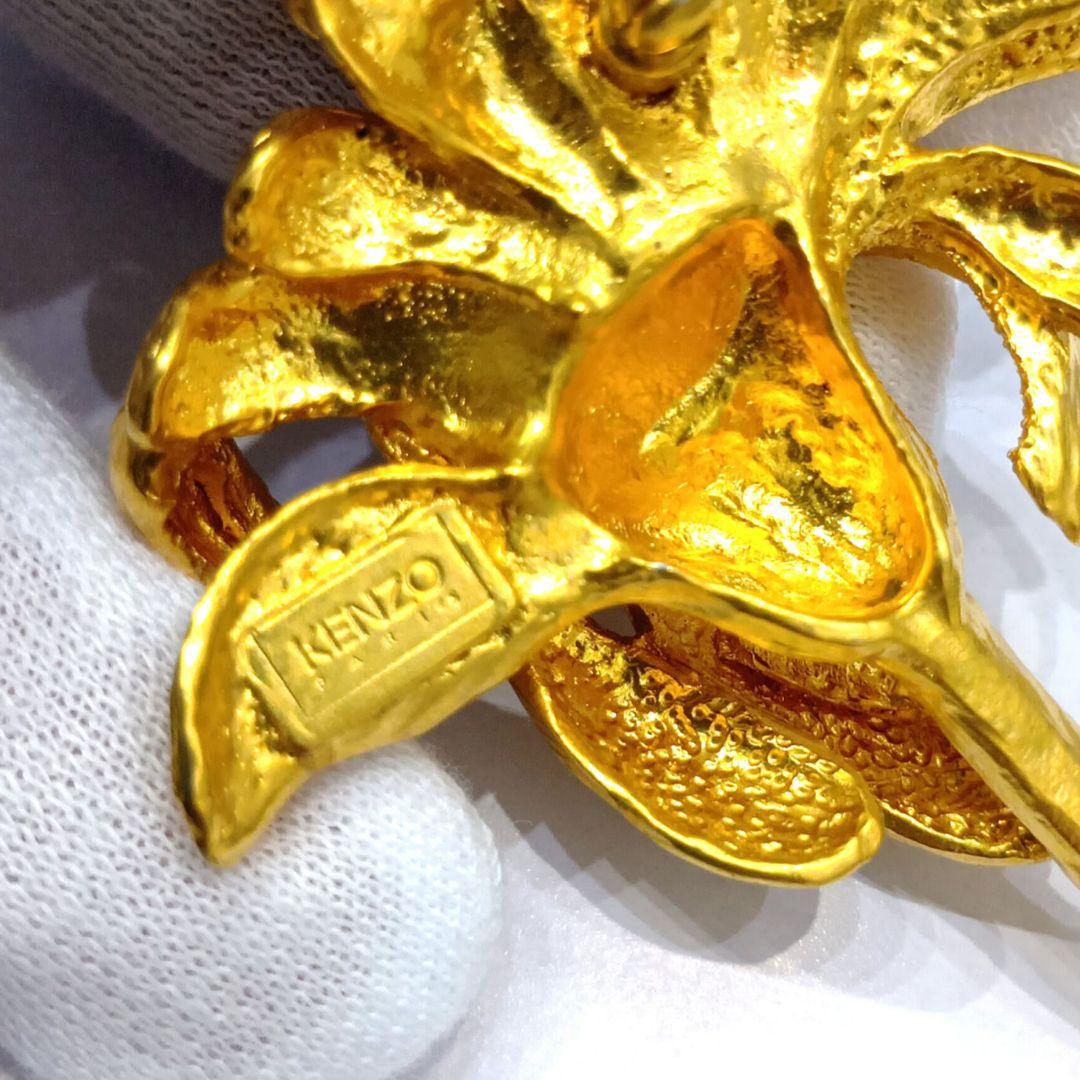 ◆KENZO◆ヴィンテージ フラワー ブローチ 大ぶり ゴールド系 保管品