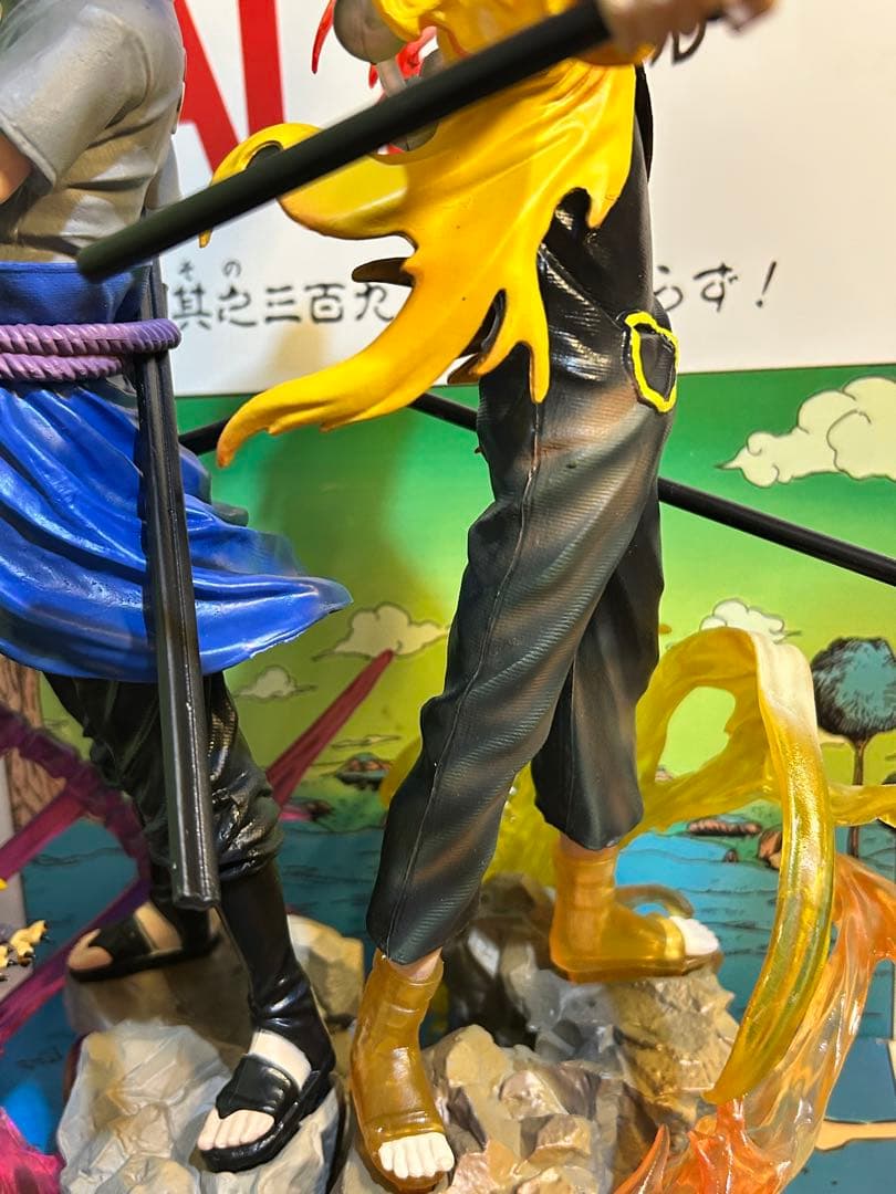 ナルト サスケ フィギュア ぐどうだま 輪廻眼