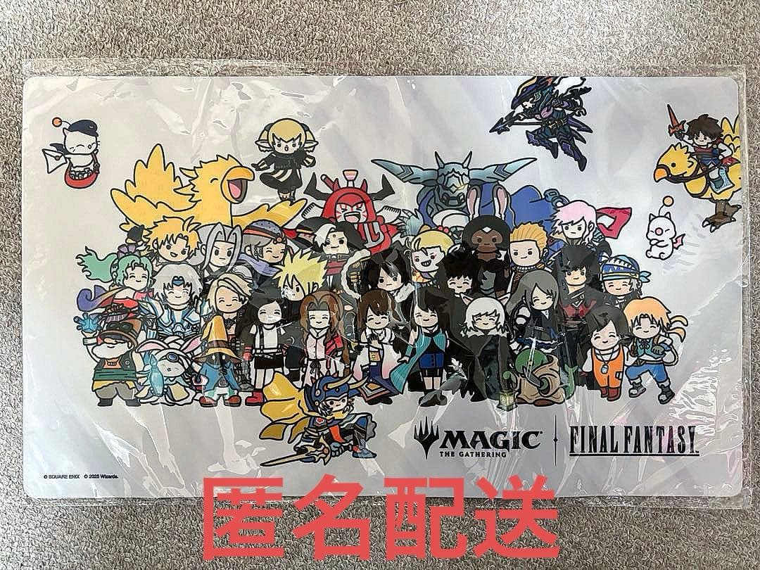 MTG FF 描き下ろし ちびキャラプレイマット