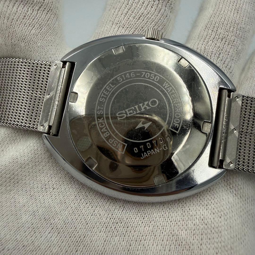 【極美品】SEIKO プレスマチックpresmatic5146-7050