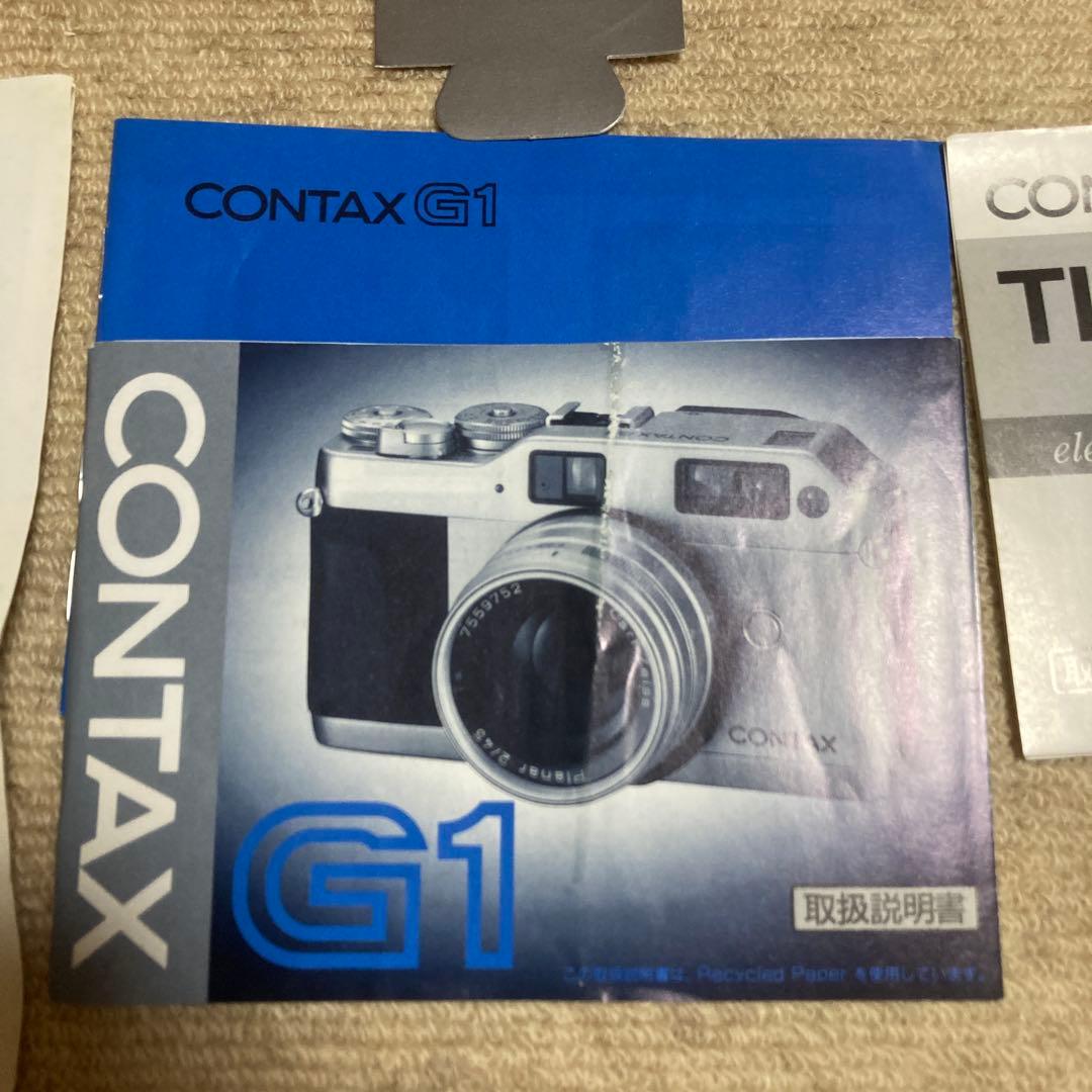 フィルムカメラ 86 CONTAX G1