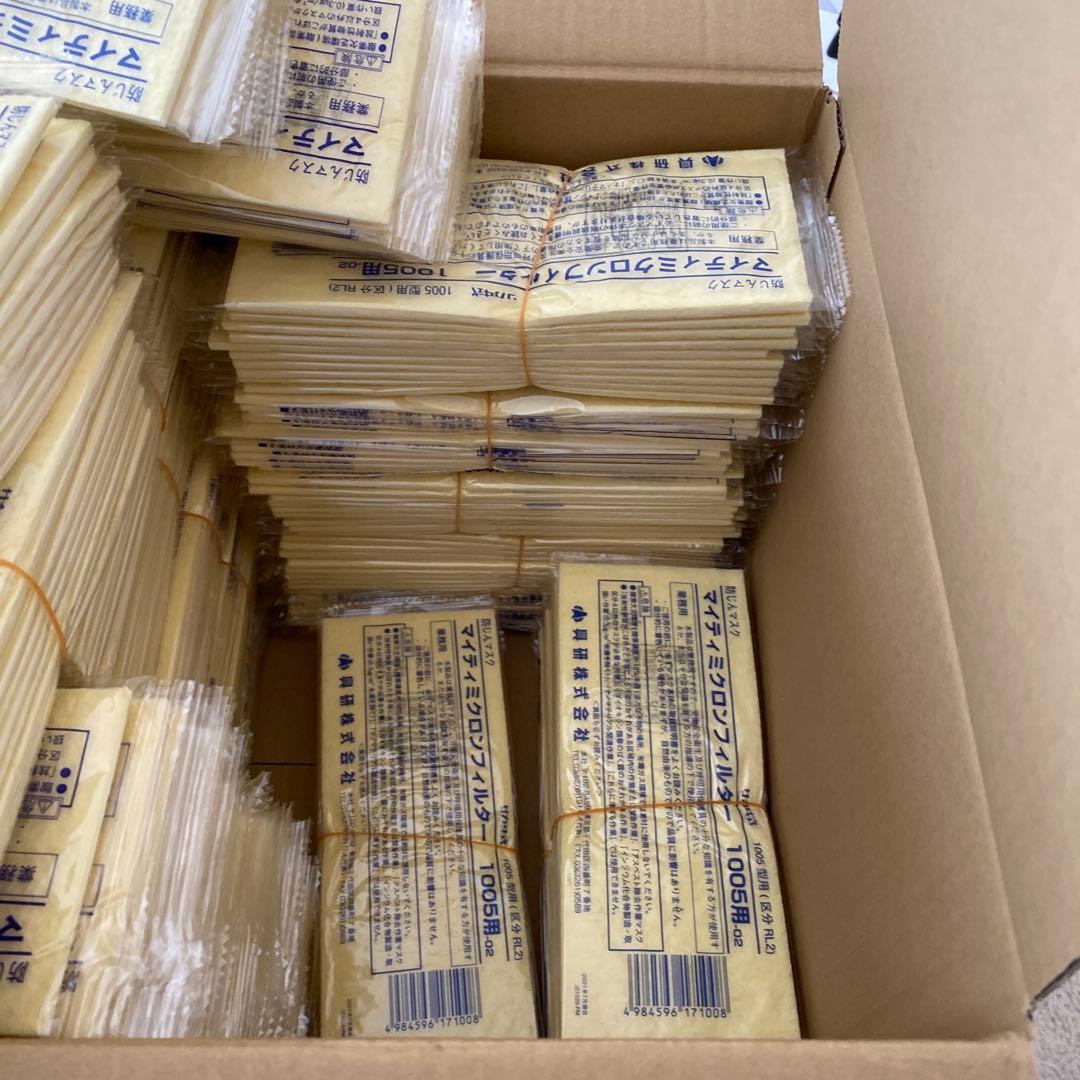 マイティミクロンフィルター1005用