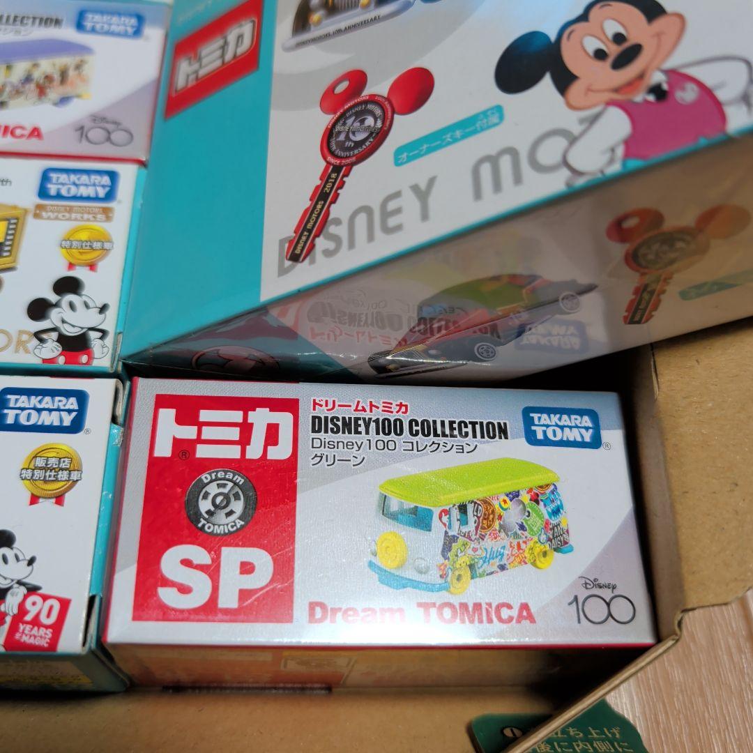 新品　ディズニートミカ 90周年　 色々おまとめセット　特別仕様車　限定