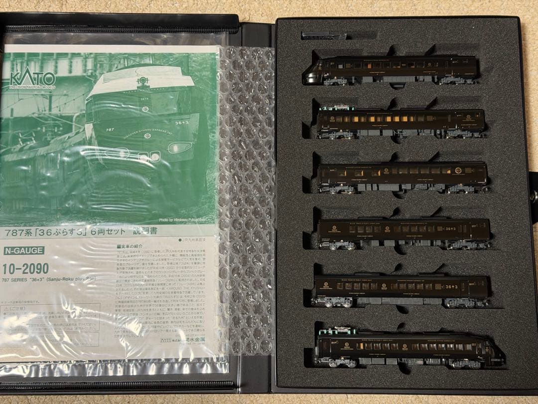 未使用新品 KATO 10-2090 787系 「36ぷらす3」 6両セット