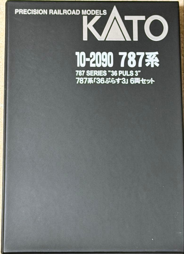 未使用新品 KATO 10-2090 787系 「36ぷらす3」 6両セット