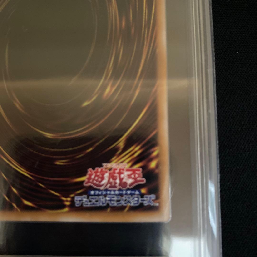 遊戯王 ブラックマジシャンガール 25th gemix10b