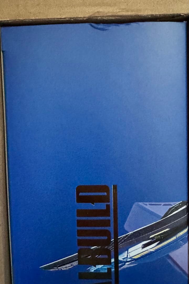 メタルビルド　ストライクフリーダムガンダム　2024 未開封