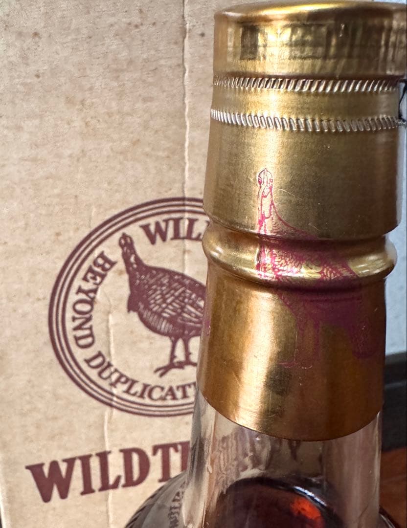 未開栓 WILD TURKEY 8年 101 PROOF 750ml 箱あり