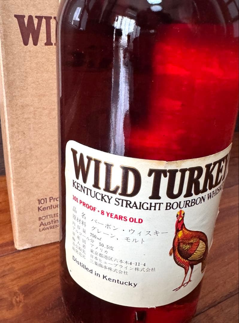 未開栓 WILD TURKEY 8年 101 PROOF 750ml 箱あり