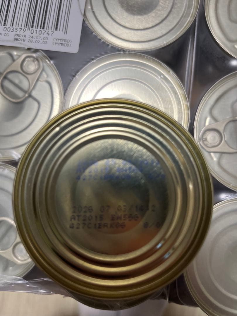  CANIN ユリナリーS/O 45缶セット