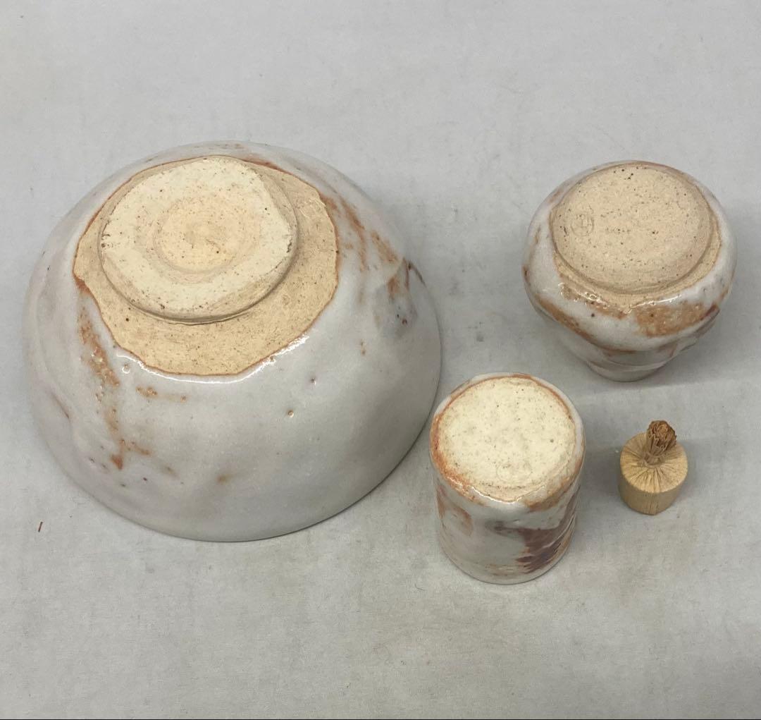 B543b 桑茶箱セット 19点　志野焼　桑木製　茶道具