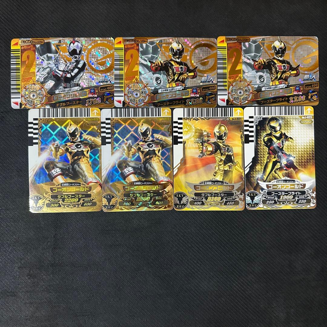 n*a様 スーパー戦隊バトル ダイスオーDX カード　炎神戦隊ゴーオンジャー