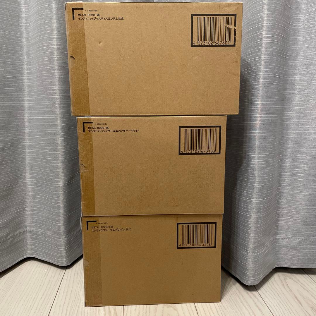 【3点セット】L ROBOT魂 ストライクフリーダムガンダム弐式etc…