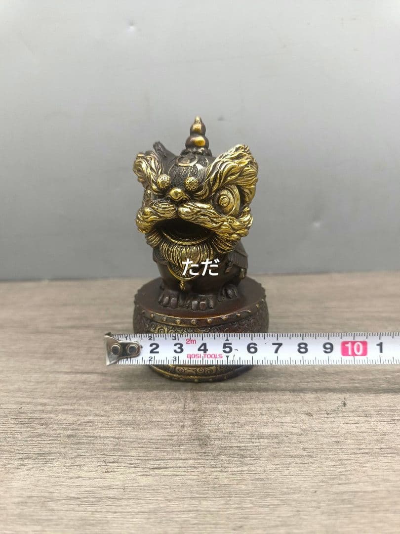 銅器 獅子 縁起物 応接間 玄関 茶台 文机 装飾品 工芸品 置物