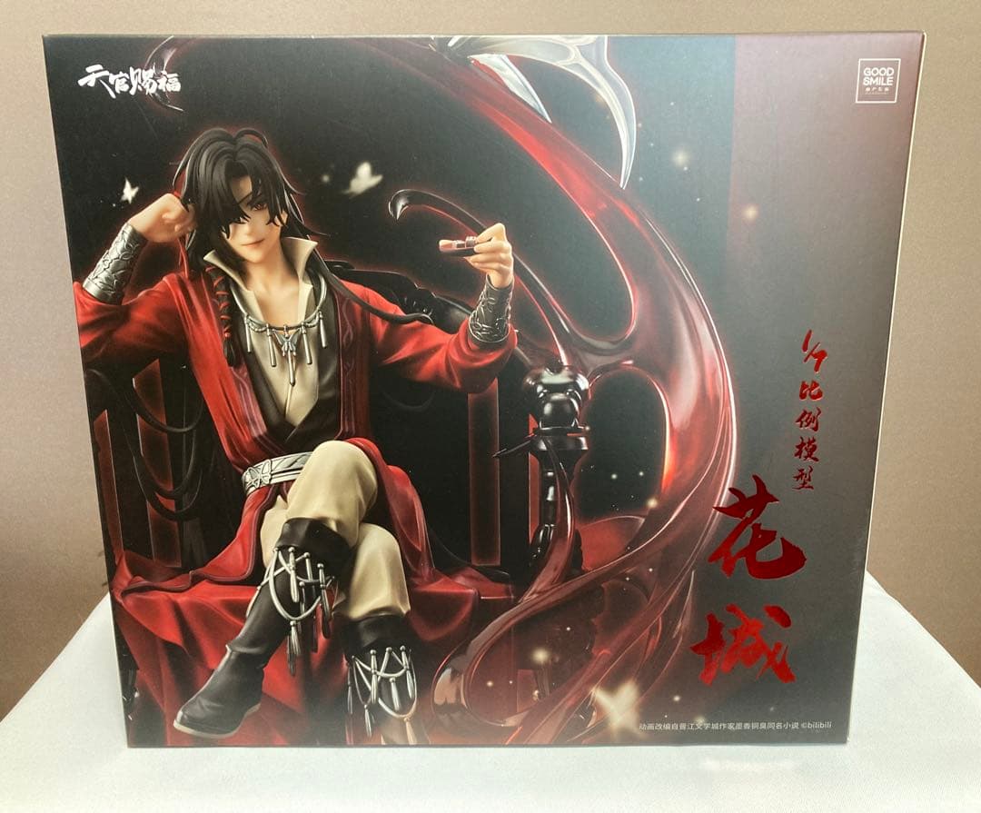 花城 天官賜福 1/7スケールフィギュア グッドスマイルアーツ上海