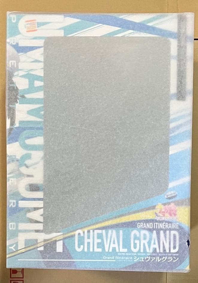 ファット・カンパニー ウマ娘 プリティーダービー シュヴァルグラン フィギュア