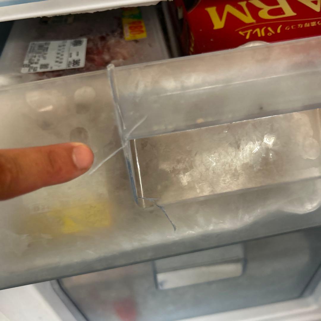 アイリスオーヤマ ノンフロン冷凍庫 大容量85L 激安　2022年製