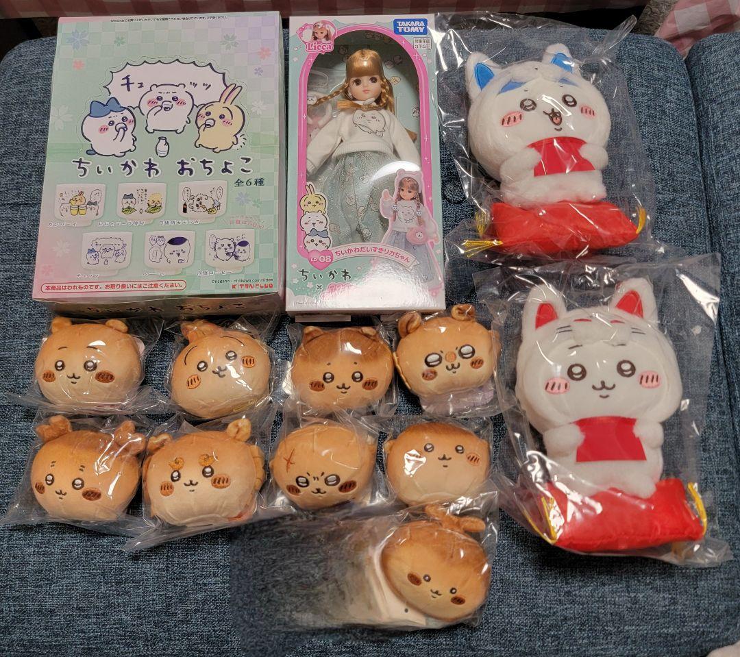 ちいかわ グッズ 13点まとめ売り(おちょこ、マスコット、ぬいぐるみなど)