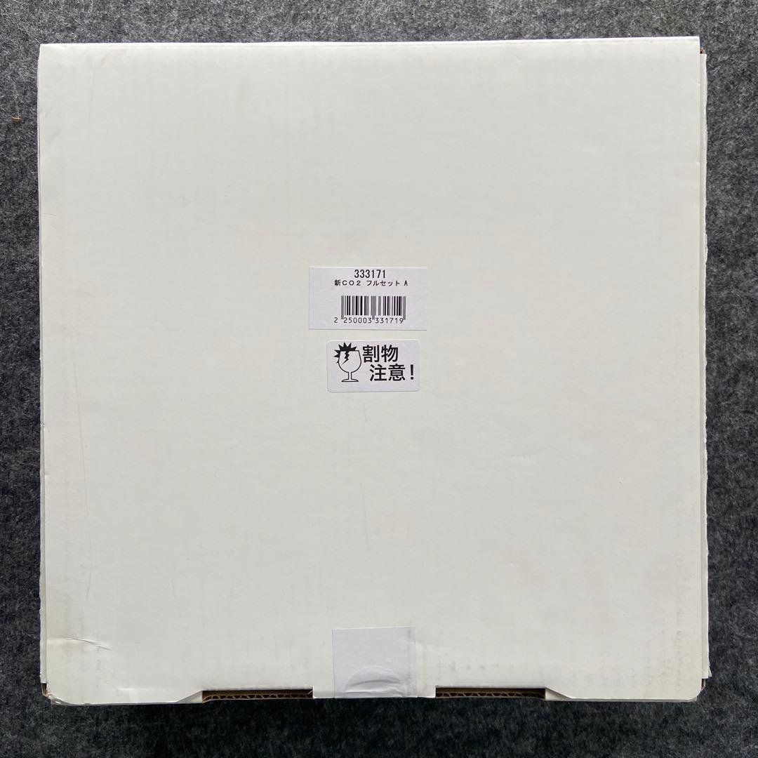 ＣＯ２フルセット チャームオリジナルコンパクトレギュレーター Ａセット