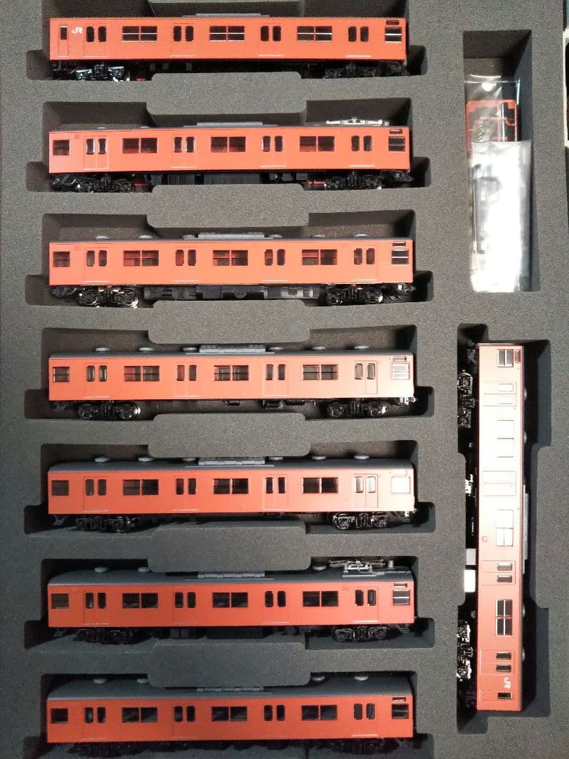 Nゲージ TOMIX 103系 大阪環状線 限定品