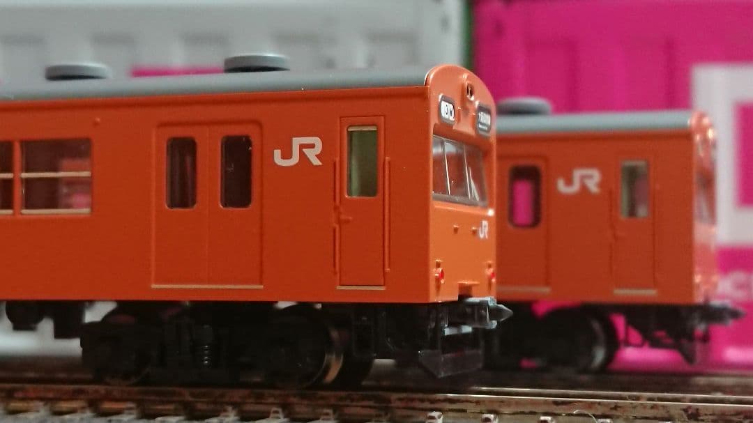 Nゲージ TOMIX 103系 大阪環状線 限定品