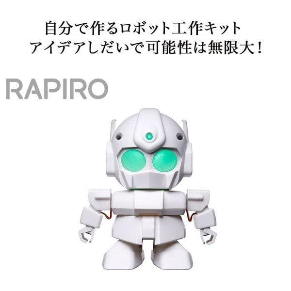 スイッチサイエンス Rapiro ラピロ