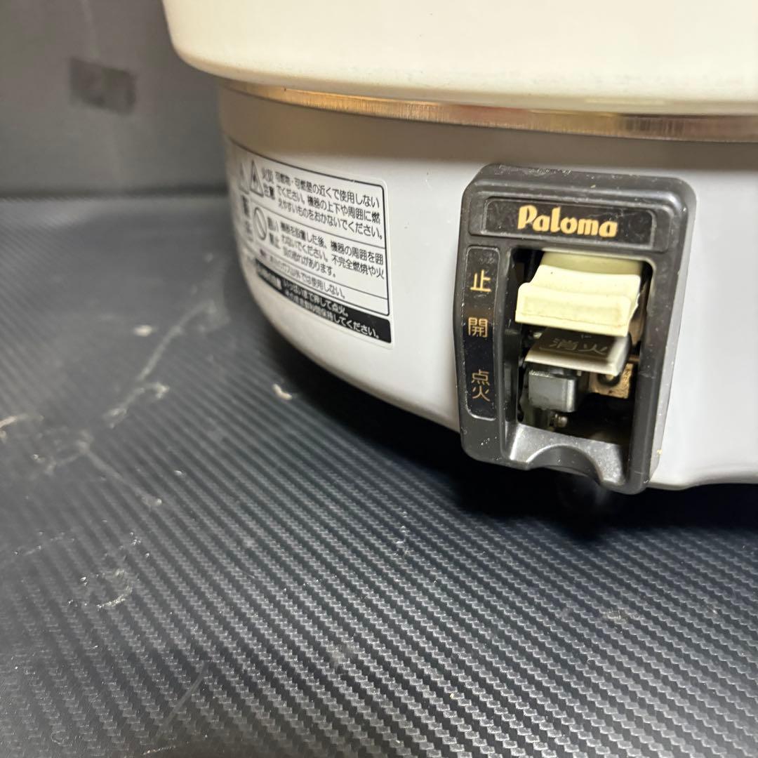 パロマ業務用ガス炊飯器　6.0リットル3升PR-6DSS-1 LPガス