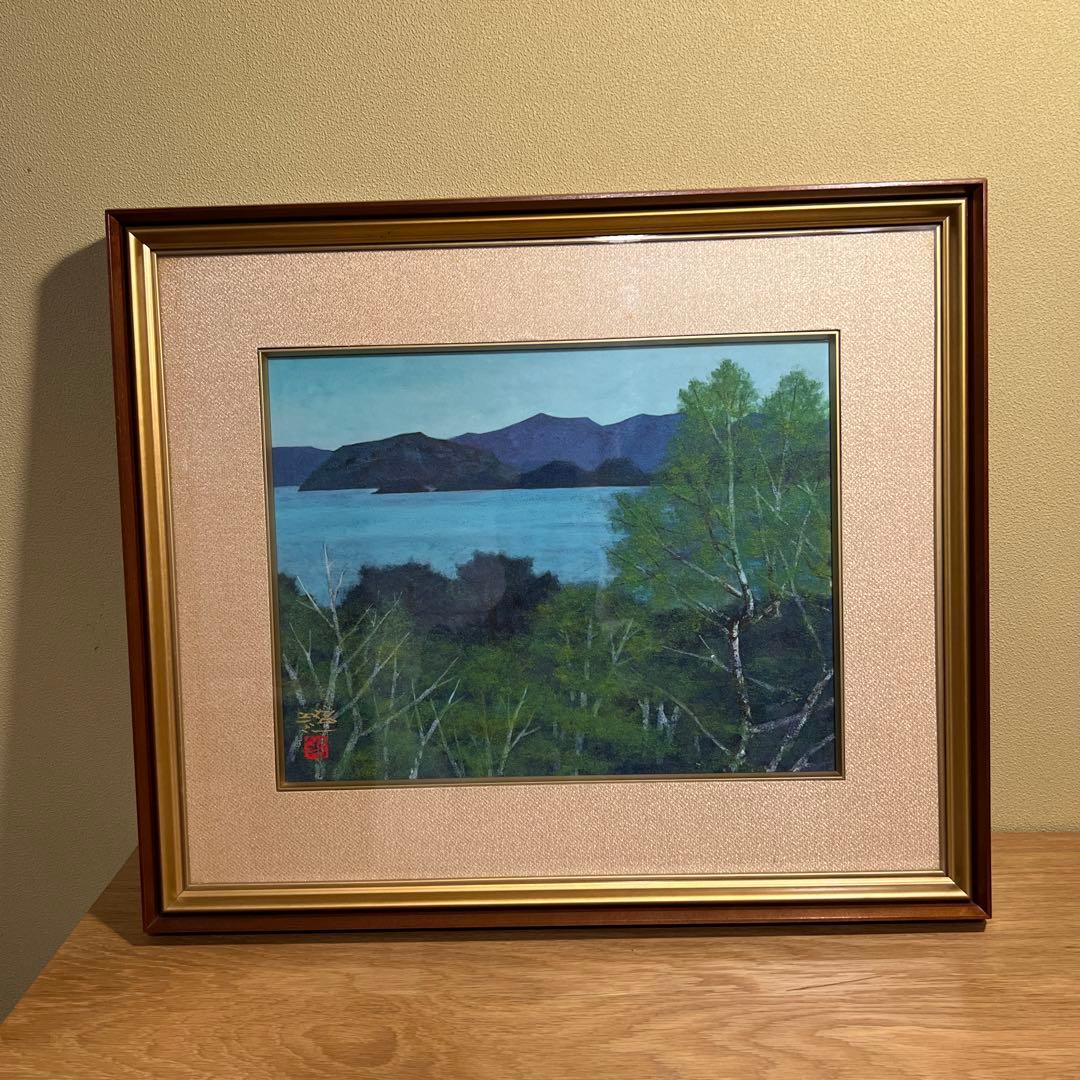 佐藤昭三　日本画