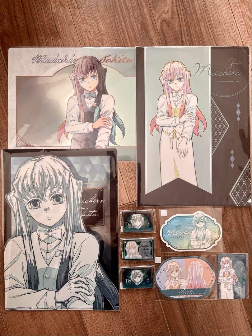 鬼滅の刃 モクテルバー モクテル ロト 第二弾 時透無一郎 9点セット