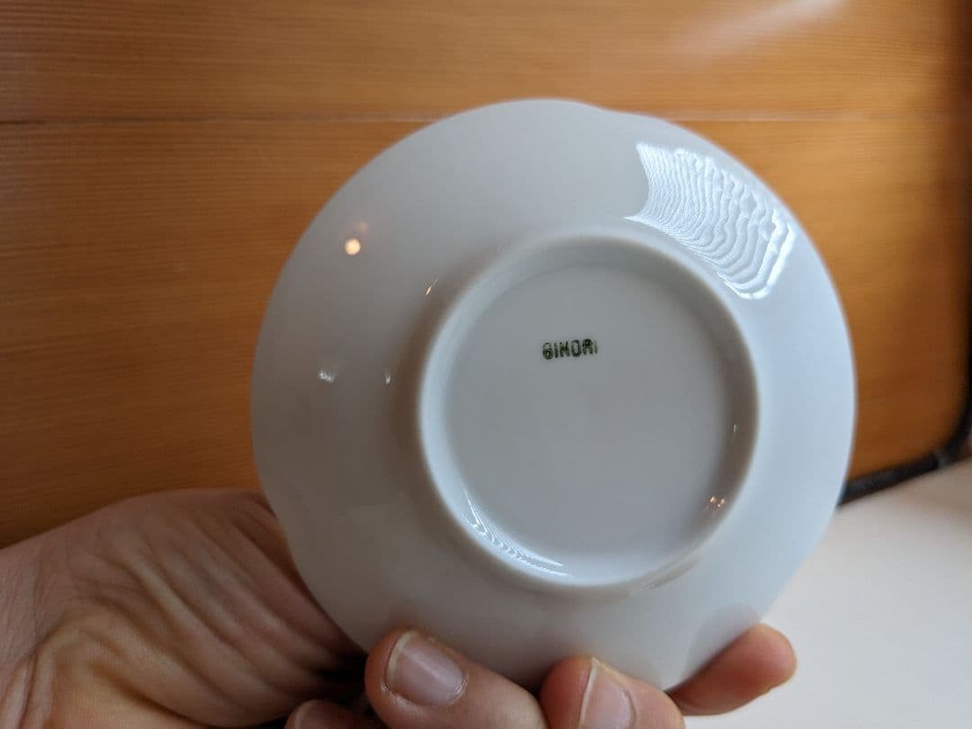 リチャードジノリ　アイリス　デミタス カップ＆ソーサー