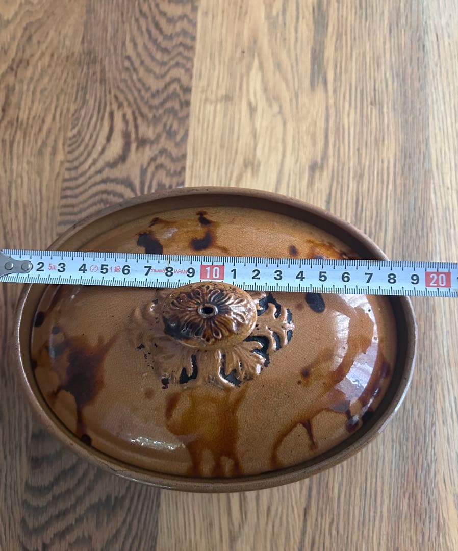 美品　ブラウン陶器オーバル型容器　テリーヌ容器