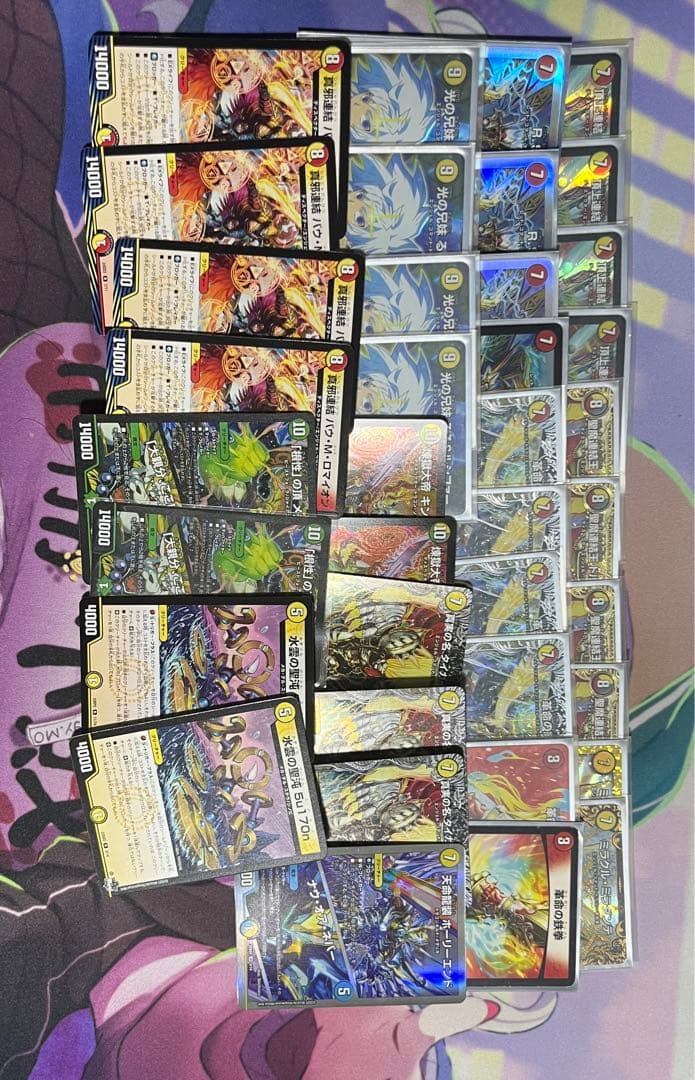 アドバンス巨大天門 赤白カウンターパーツ付き