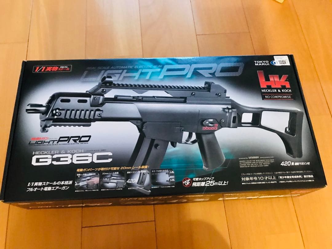 ジョジョ断捨離中様用　東京マルイ 電動ガンライトプロ G36C