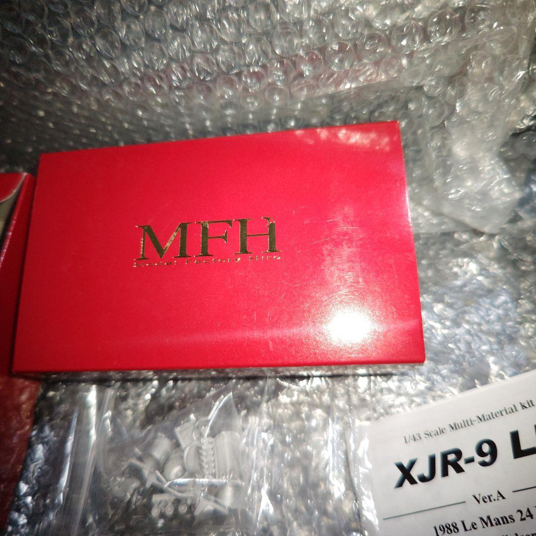 1/43　MFH　ジャガー　XJR-9　Ver.Aガレージキット　未組立