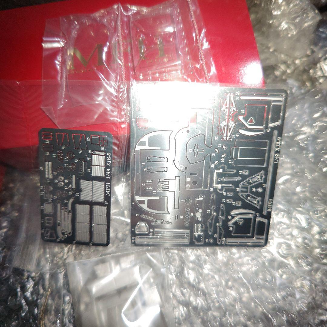 1/43　MFH　ジャガー　XJR-9　Ver.Aガレージキット　未組立