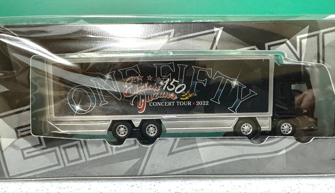 トランポ型ミニカー「矢沢永吉オフィシャルグッズ