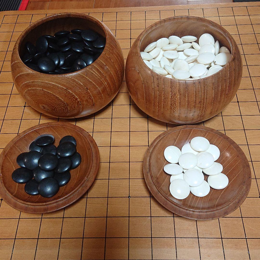 囲碁 碁盤 碁石(白180,黒180) セット