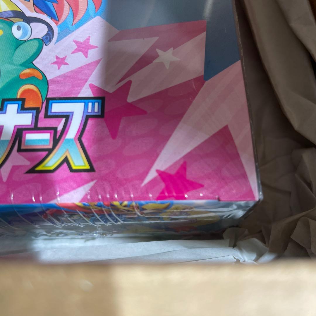 バトルパートナーズ　シュリンク付き　プロモカード付き